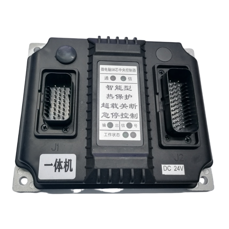 YLS-236控制器