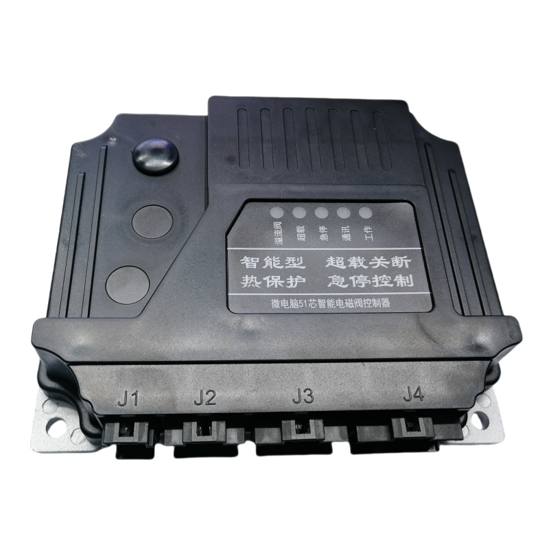 YLS-233控制器